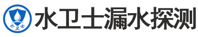 兴宁暗管漏水检测